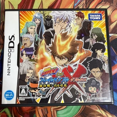 Nintendo DS Katekyoo Hitman Reborn! DS Flame Rumble XX Used Tested with Case - Image 1 of 3