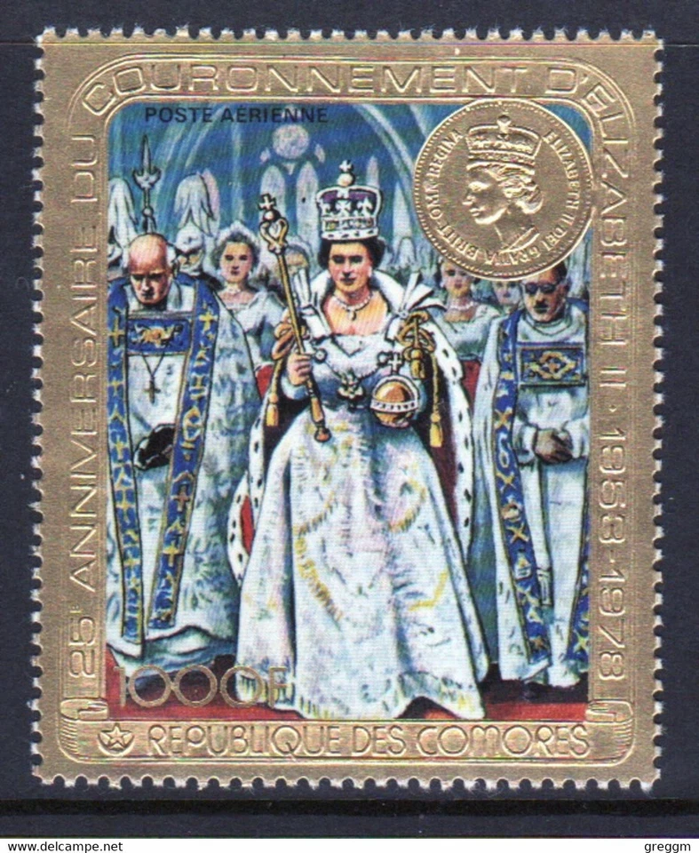 Comores 1978 single stamp issued in gold to celebrate Anniversary of Coronation - Image 1 of 1