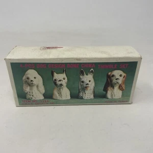 NOS Vintage MSR Dog Thimble Set Made In Taiwan Mid Century Modern - Picture 1 of 5