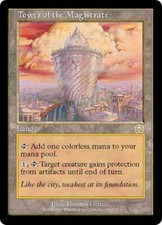 WOTC MtG Mercadian Masques Tower of the Magistrate (R) EX