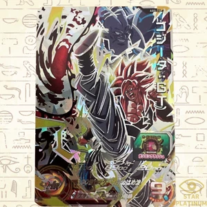 Gogeta GT ABS-15 Japanese Super Dragon Ball Heroes SDBH - NM - Picture 1 of 3