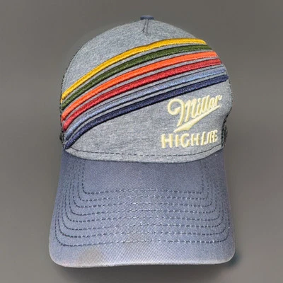Бейсболка Miller High Life с сеткой сзади кепка дальнобойщика ликер пиво пиво пиво радужная - Изображение 1 из 4