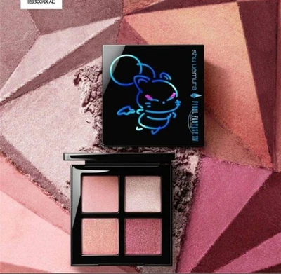 shu uemura x Final Fantasy XIV Moogle Eyeshadow Palette 24367 - Image 1 of 3