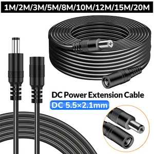 1M to 20M DC Power Supply Extension Cable DC 12V for CCTV Camera/DVR/PSU Lead - Picture 1 of 18