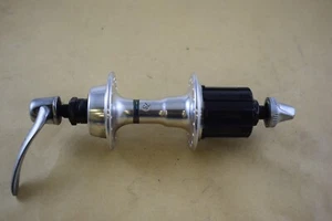 Buje trasero tricolor Shimano 600 Ultegra FH-6400 7 velocidades 36 orificios 126 mm vintage nuevo de lote antiguo - Imagen 1 de 9