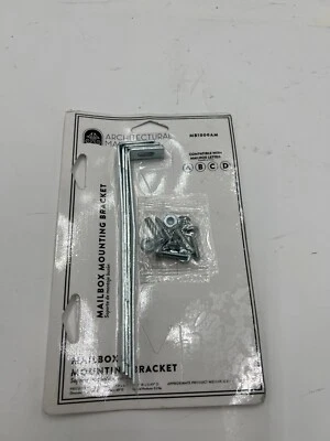 QTY 3 Architectural Mailboxes Adjustable Metal Mailbox Bracket MB1000AM - Image 1 of 4