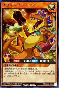 Yugioh Rush Duel RD/MAX2-JP010 Ritzy King Rex Rare - Picture 1 of 2