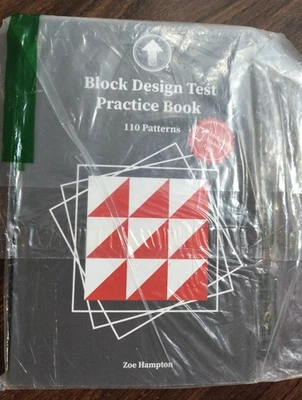 Block Design Test Practice Book IQ Test with Block Patterns Zoe Hampton Book  - Image 1 of 2