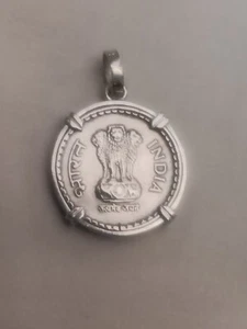 INDIA 1993 5 RUPEES COIN PENDANT STERLING SILVER BEZEL - Picture 1 of 2