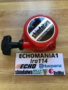 Conjunto de arranque de piezas genuinas Shindaiwa A051001790 70005-75100 T25 - Imagen 1 de 3