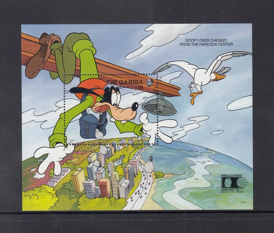 Gambia 1992 Disney Goofy over Chicago World Stamp Expo Mini Sheet MUH - image 1 of 1