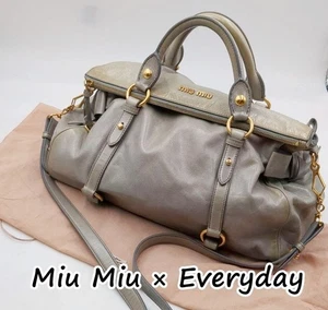 Miu Miu Vitello Lux Seitenband 2-fach grau Leder mit Riemen & Staubbeutel - Bild 1 von 17