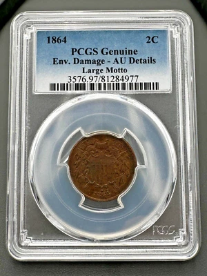 1864 Large Motto Two Cent Piece PCGS Almost Uncirculated, US Civil War Era Coin - Image 1 of 4
