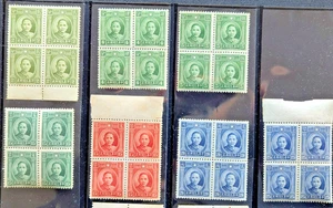 China SC 297-303 Type 2, London Printing, MNH blocks of 4 - Picture 1 of 3