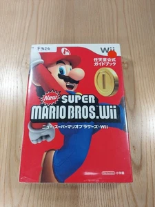 F3126 Super Mario Bros. WII WII Strategy SUPER MARIO BROS. 2p - Picture 1 of 6