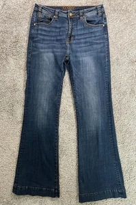 Rock n Roll High Rise Trouser Jeans Womens 31x36 Wide Flare Leg Pockets distress - Picture 1 of 5