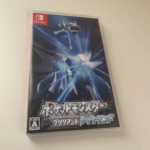 Nintendo Switch Spiel Pokemon Strahlender Diamant Cartridge Gebraucht Original Offiziell - Bild 1 von 4