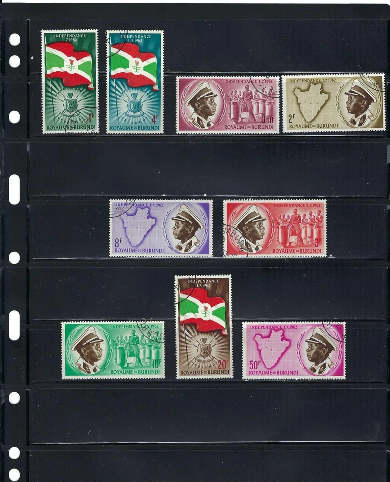 BURUNDI'S INDEPENDENCE, JULY 1962 FIRST ANNIV.- ''FIRST SEMI-POSTAL 1963 - Image 1 of 4