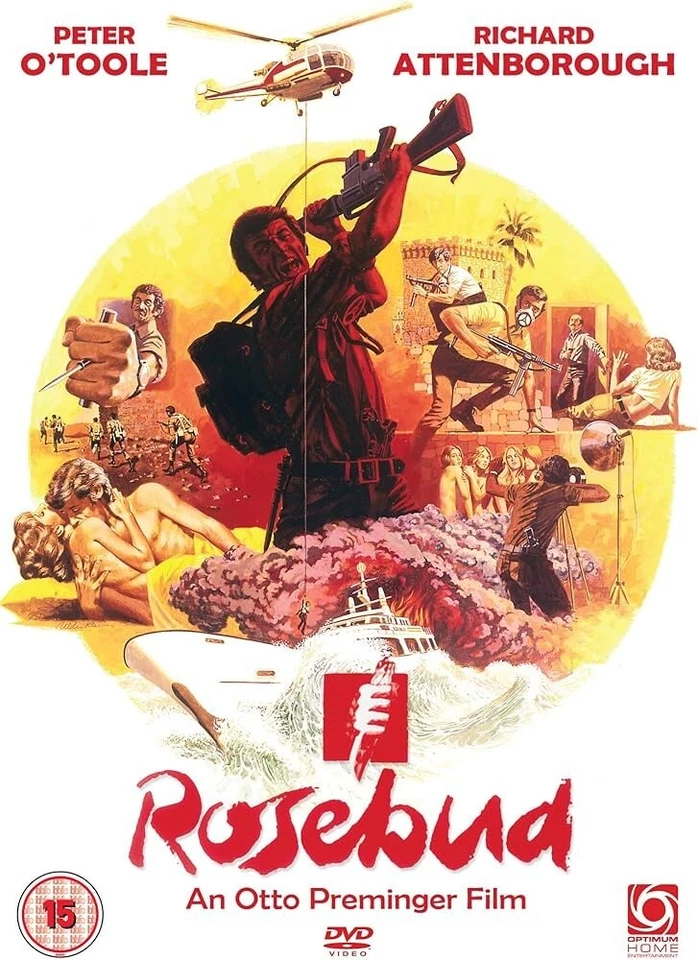 ROSEBUD (1975) Peter O'Toole,Richard Attenborough - Public Domain DVD NO CASE - Image 1 of 1