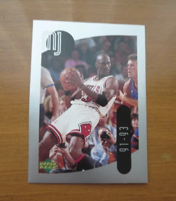 1998  UPPER DECK   MICHAEL JORDAN  STICKERS   # 35   MJ   CHICAGO BULLS - Image 1 of 3