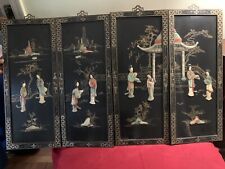 Vintage chinese Collage-Raised- Four Panels