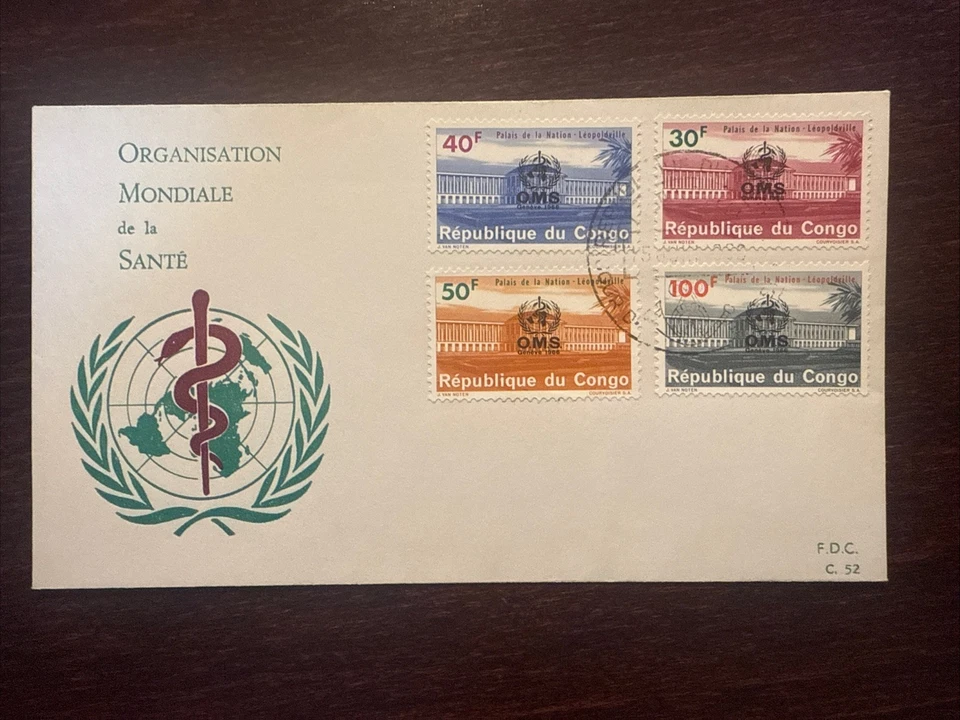 BELGIAN CONGO FDC COVER 1966 YEAR WHO OMS HEALTH  MEDICINE STAMPS - Image 1 of 1