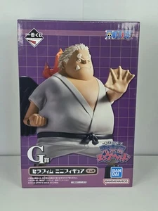 Egghead Seraphim - One Piece Japanese Anime - Bandai Ichiban Kuji Figure - Picture 1 of 6