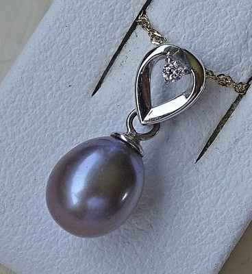 H SI ♦️ Brillant Anhänger aus 585 14K Gold mit Diamant Perle Tahiti Grau ♦️ 8728 - Bild 1 von 4