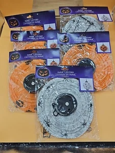 6-Halloween Decorations Paper Light Up Lanterns 2-Spiders~ 4 Pumpkins Battery OP - Picture 1 of 6