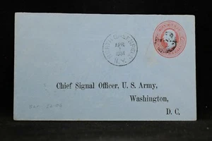 New York: North Greenfield 1884 War Department Official Entire, DPO Saratoga Co - Imagen 1 de 2