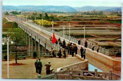 Postcard - Shaoshan Irrigation Canal - Shaoshan, China - Image 1 of 2