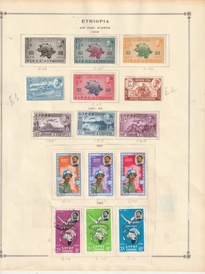埃塞俄比亚完好二手收藏 1947 - 1964 年 8 页 — 第 1/4 张图片
