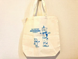 Yotsuba&!  Eco Bag Tote Bag 21st AKIHABARA KOTOBUKIYA Yotsuba Koiwai Rare - Picture 1 of 5