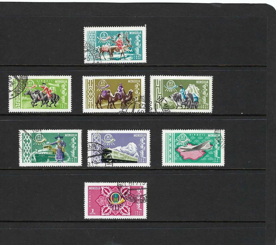 ''POSTMAN.- MONGOLIA.- {varios scenes}   (8) - Image 1 of 1