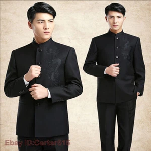 Men Chinese Tunic Suit Traditional Dargon Embroidery Jacket Groom Wedding Coat - Picture 1 of 7