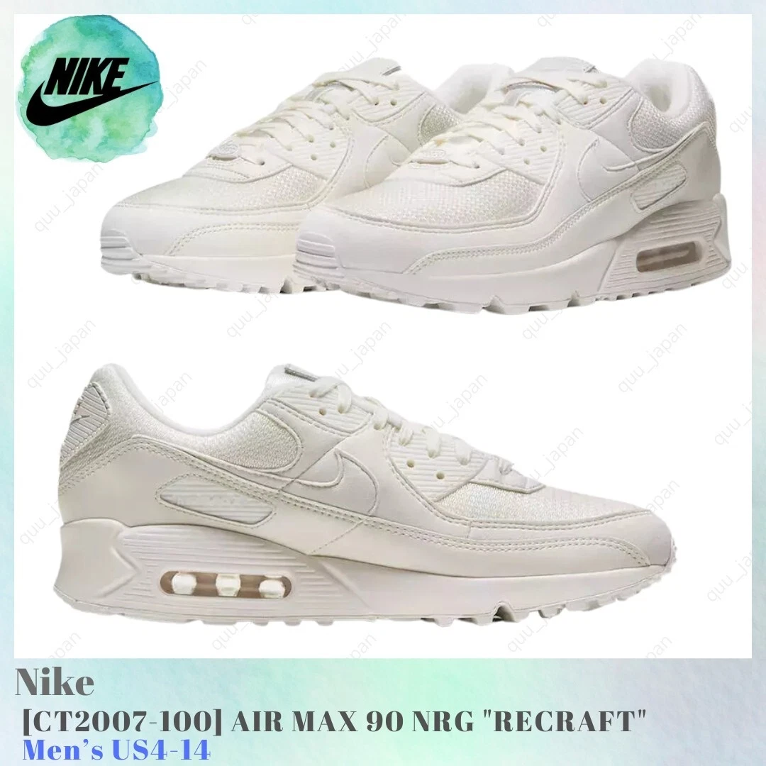 Nike Air Max 90 NRG for Sale | Authenticity Guaranteed | eBay