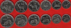 Eritrea set of 6 coins: 1 - 100 cents 1997 AU-UNC - Picture 1 of 1