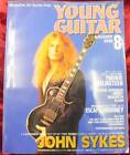 1995 August Issue Young Guitar -Gypsy Wagon- From Japan