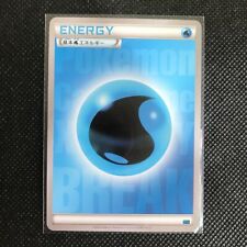 Energie Water Pokémon Card Rare Made in Japan Pocket Monster NINTENDO F/S