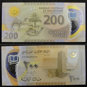 Mauritania Polymer Banknote 200 Ouguiya 2017 UNC - Picture 1 of 1