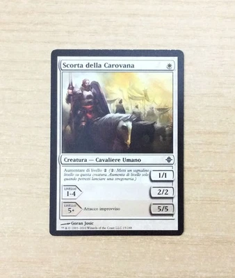 CARD MAGIC MTG 2010 - SCORTA DELLA CAROVANA - 15/248 - ITA - WIZARDS - Image 1 of 2