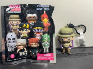 Monogram JoJo's Bizarre Adventure Stardust Crusaders Joseph Joestar Keychain - Picture 1 of 1