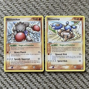 Hitmonchan 24/115 & Hitmontop 26/115 - ex Unseen Forces Mint/NM Pokémon Cards - Picture 1 of 9