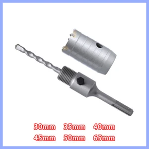 Betonlochsägen-Set Wandlochöffner Ø 30-65 mm SDS plus Hammer Wandbohrer - Bild 1 von 13