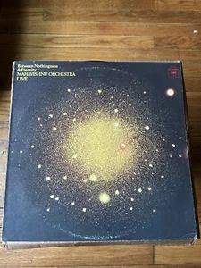 Mahavishnu Orchestra Live Columbia BL 32766 Stereo 1976 - Picture 1 of 4