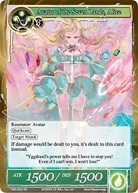 Avatar of the Seven Lands, Alice [TMS-053] Near Mint Foil - Force of Will single - Image 1 of 1