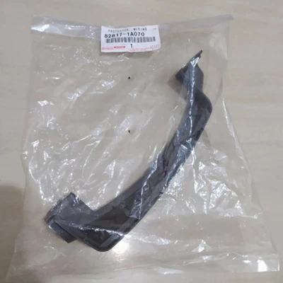 GENUINE TOYOTA PROTECTOR, WIRING HARNESS, NO.1 82817-1A070 - Image 1 of 4