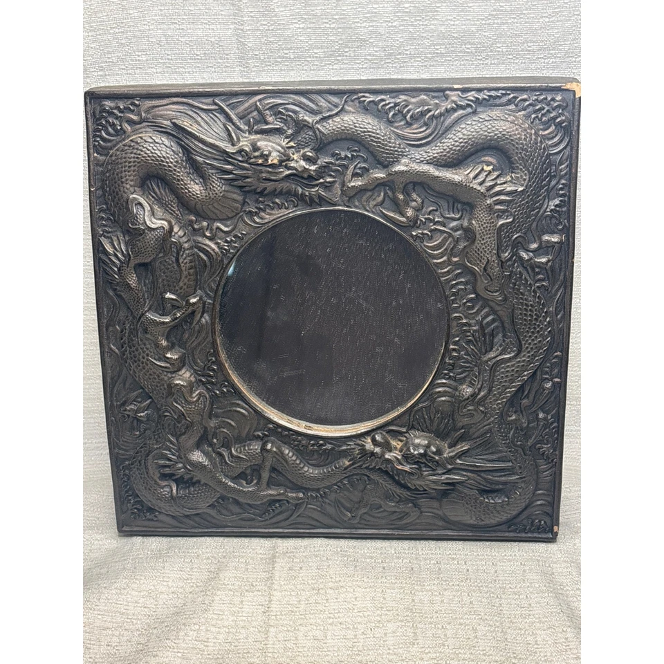 Gargoyles Brooklyn NY Dragon Mirror Wall Decor Asian Art Reproduction Vintage - Image 1 of 4