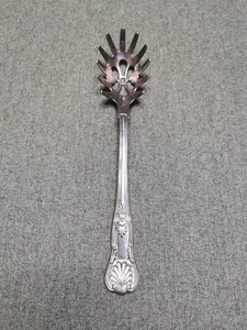 Vintage versilberter Pastagabel Servierlöffel, schönes Design  - Bild 1 von 10