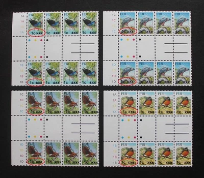 FIJI - ERRORS PROVISIONAL O/P 1c ON 4 DIFF PLATE GUTTER BLK8 WITH GAP ERRORS RR - Image 1 of 2